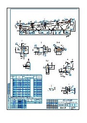 Конструкции металлические деталировочные, КМД, КМ