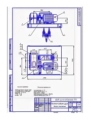 Монтажные чертежи, каркасно-модульные здания из сэндвич-панелей